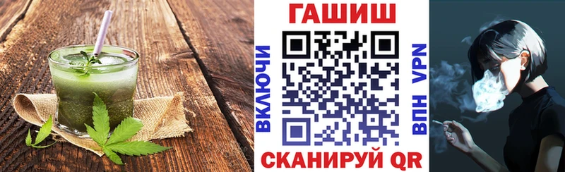 Canna-Cookies марихуана  Купить где  Железноводск 