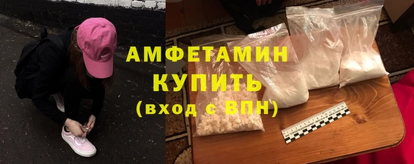 хмурый Липки