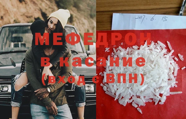 хмурый Липки