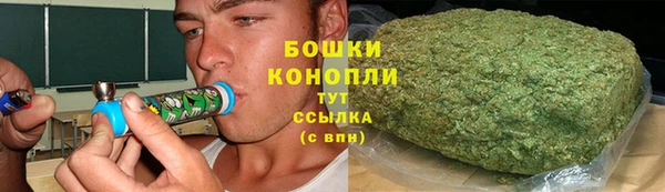 синтетический гашиш Лиски