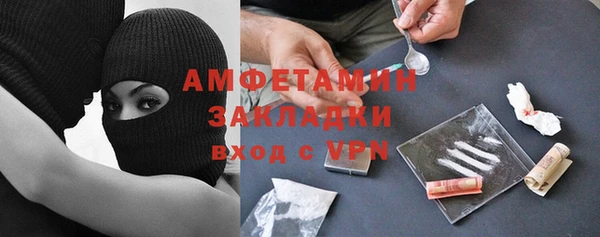 хмурый Липки