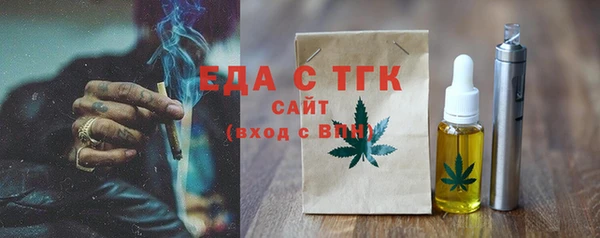 mix Лихославль