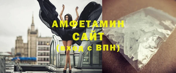 синтетический гашиш Лиски