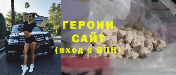 mix Лихославль
