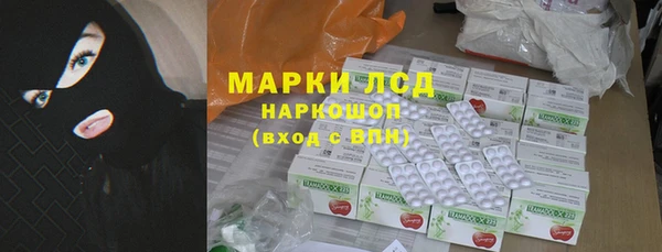 mix Лихославль