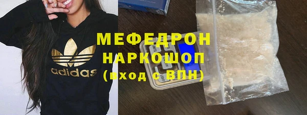 mix Лихославль