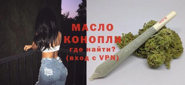 mix Лихославль