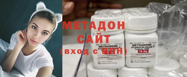 хмурый Липки
