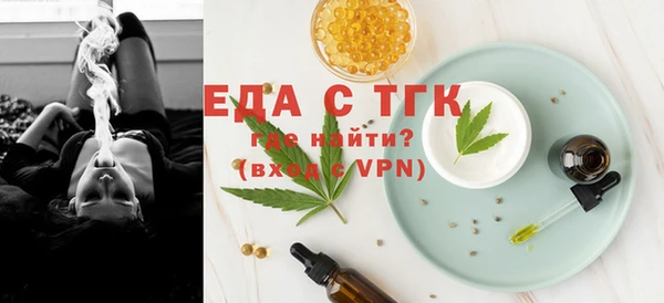 хмурый Липки