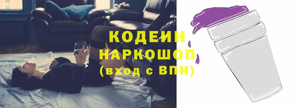mix Лихославль