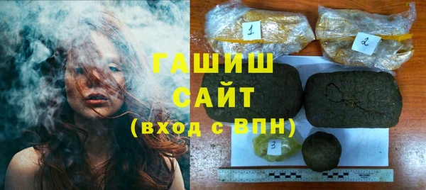 mix Лихославль