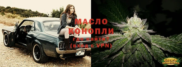 mix Лихославль