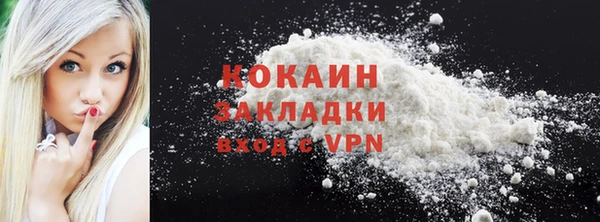 синтетический гашиш Лиски