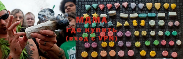 синтетический гашиш Лиски