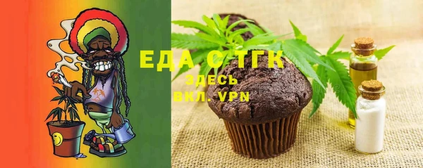 mix Лихославль