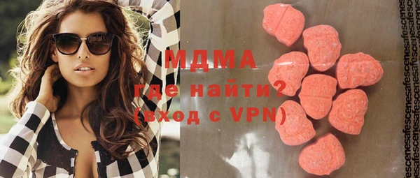 хмурый Липки