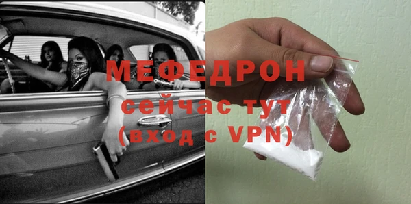 mix Лихославль
