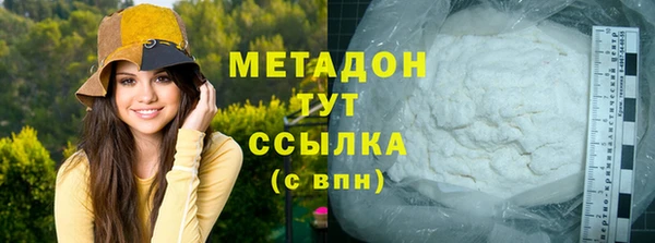 хмурый Липки