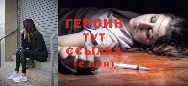 хмурый Липки