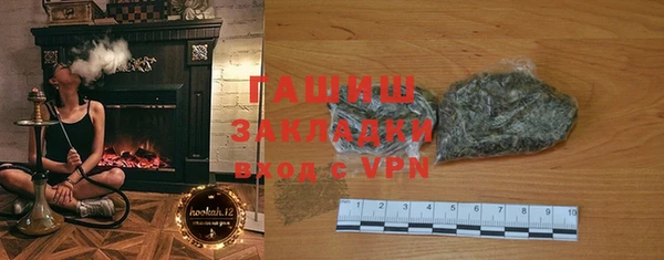 mix Лихославль