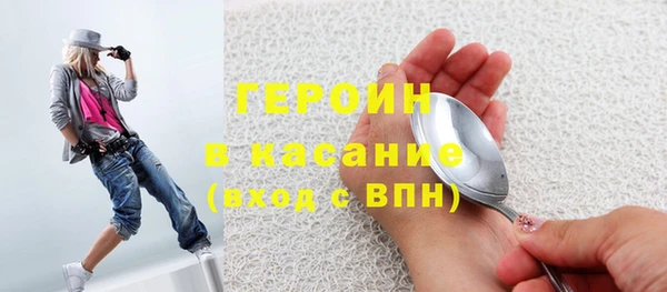 mix Лихославль